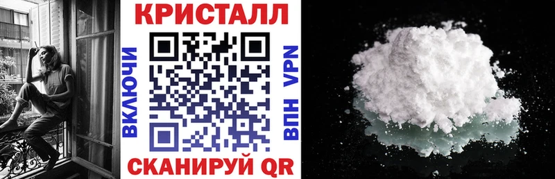 АМФЕТАМИН 97%  магазин    сайты даркнета официальный сайт  Завитинск 