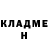Amphetamine 97% Luda Stehailova