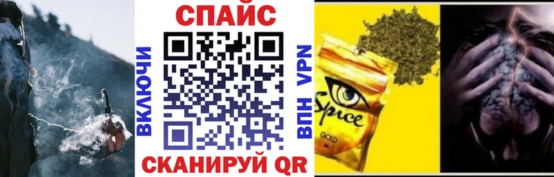 где найти наркотики  Завитинск  БУТИРАТ BDO 33% 