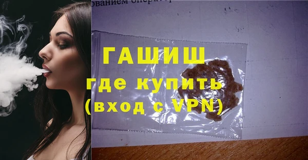 метадон Медвежьегорск