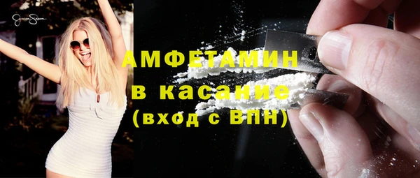 не бодяженный Мегион