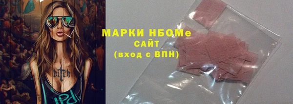 метадон Медвежьегорск