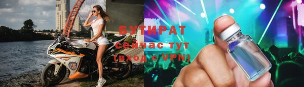 скорость Магадан
