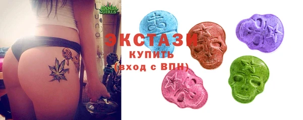 не бодяженный Мегион