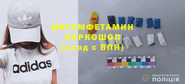 метадон Медвежьегорск