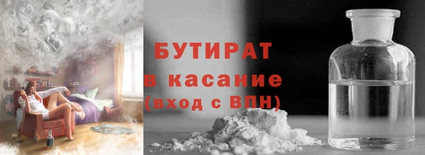 метадон Медвежьегорск