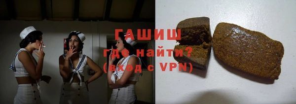 метадон Медвежьегорск