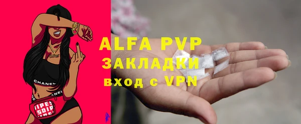 не бодяженный Мегион