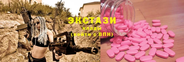 не бодяженный Мегион