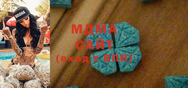 мет Майский