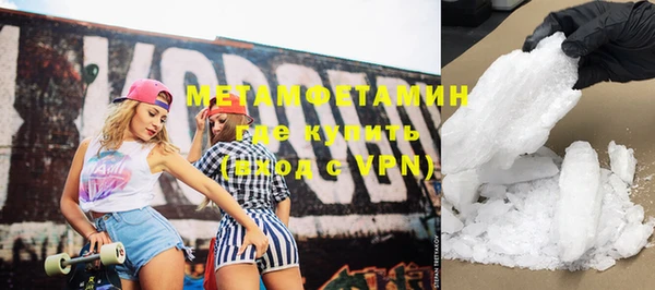 метадон Медвежьегорск