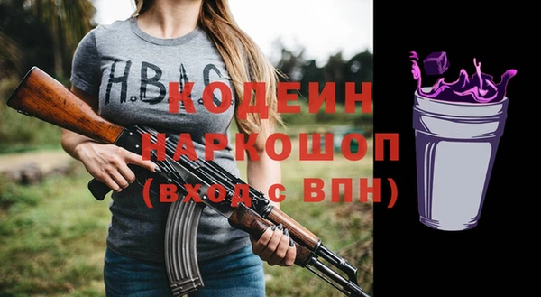 метадон Медвежьегорск