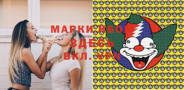 не бодяженный Мегион