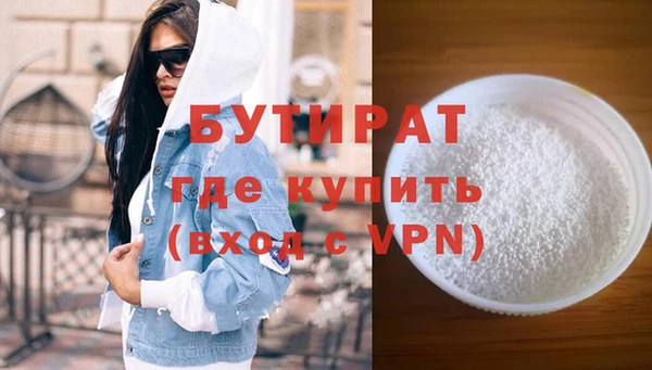 не бодяженный Мегион