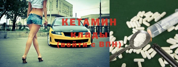 метадон Медвежьегорск