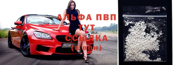 не бодяженный Мегион